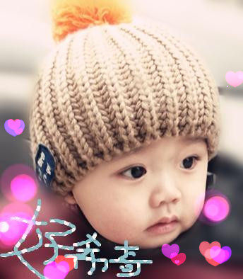 好希奇童装