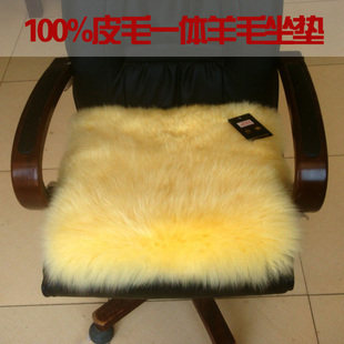 丽舒特皮毛制品