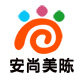 安尚美陈的LOGO