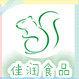佳润食品经销店的LOGO