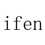 ifen