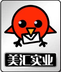美汇实业