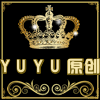 YUYU原创