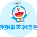 飘飘最美潮流店的LOGO