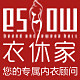 博磊内衣的小店