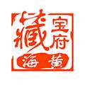 藏宝府