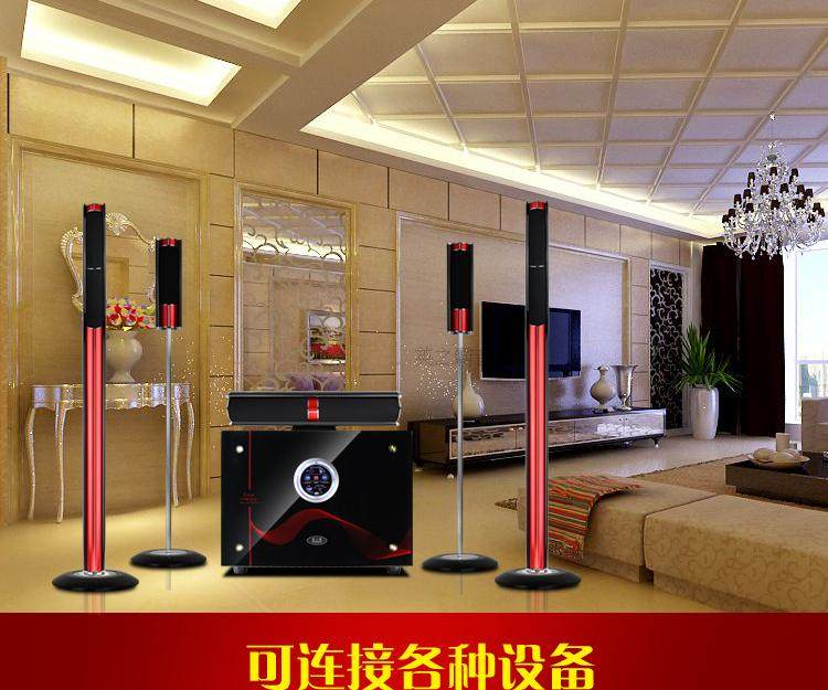 广州英霸音响科技有限公司