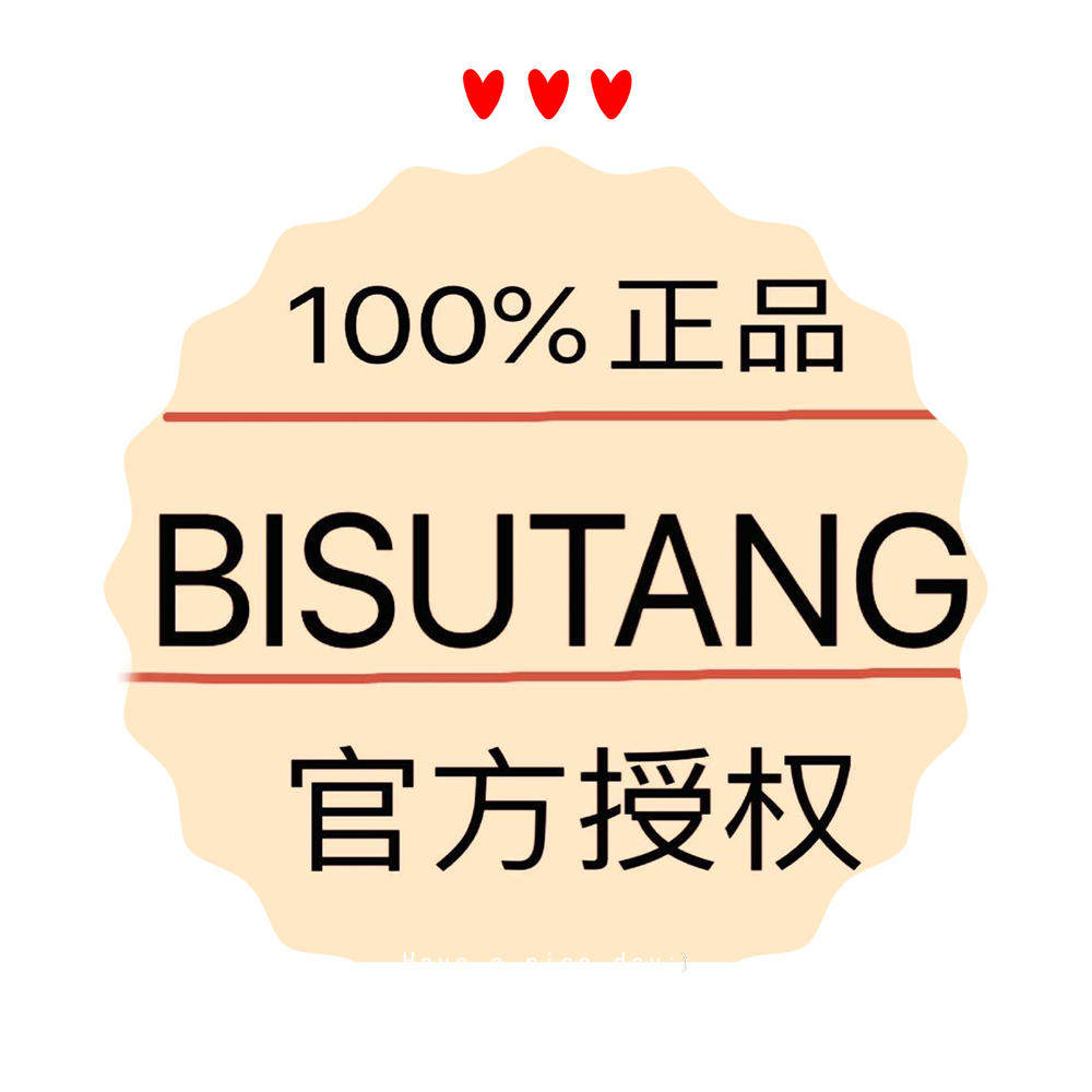 碧素堂连锁经营
