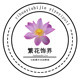 辛德瑞拉公主