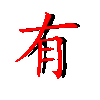 上海工业电器商城