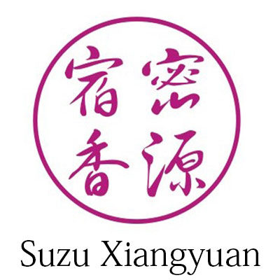 宿密香源芳疗企业店