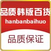 中南养殖基地