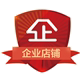 鑫天盛电线电缆有限公司的LOGO