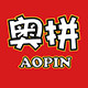 奥拼积木城的LOGO