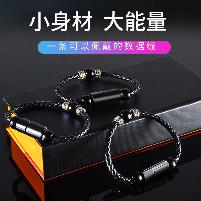 利兴隆数码店