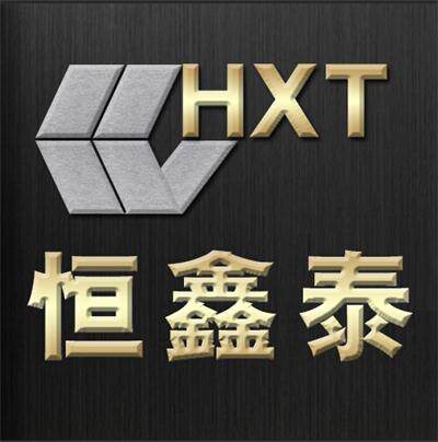 恒鑫泰五金螺丝厂