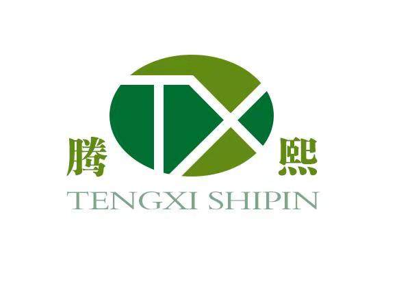 上海腾熙冷冻食品批发中心