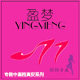盈梦旗舰店的LOGO