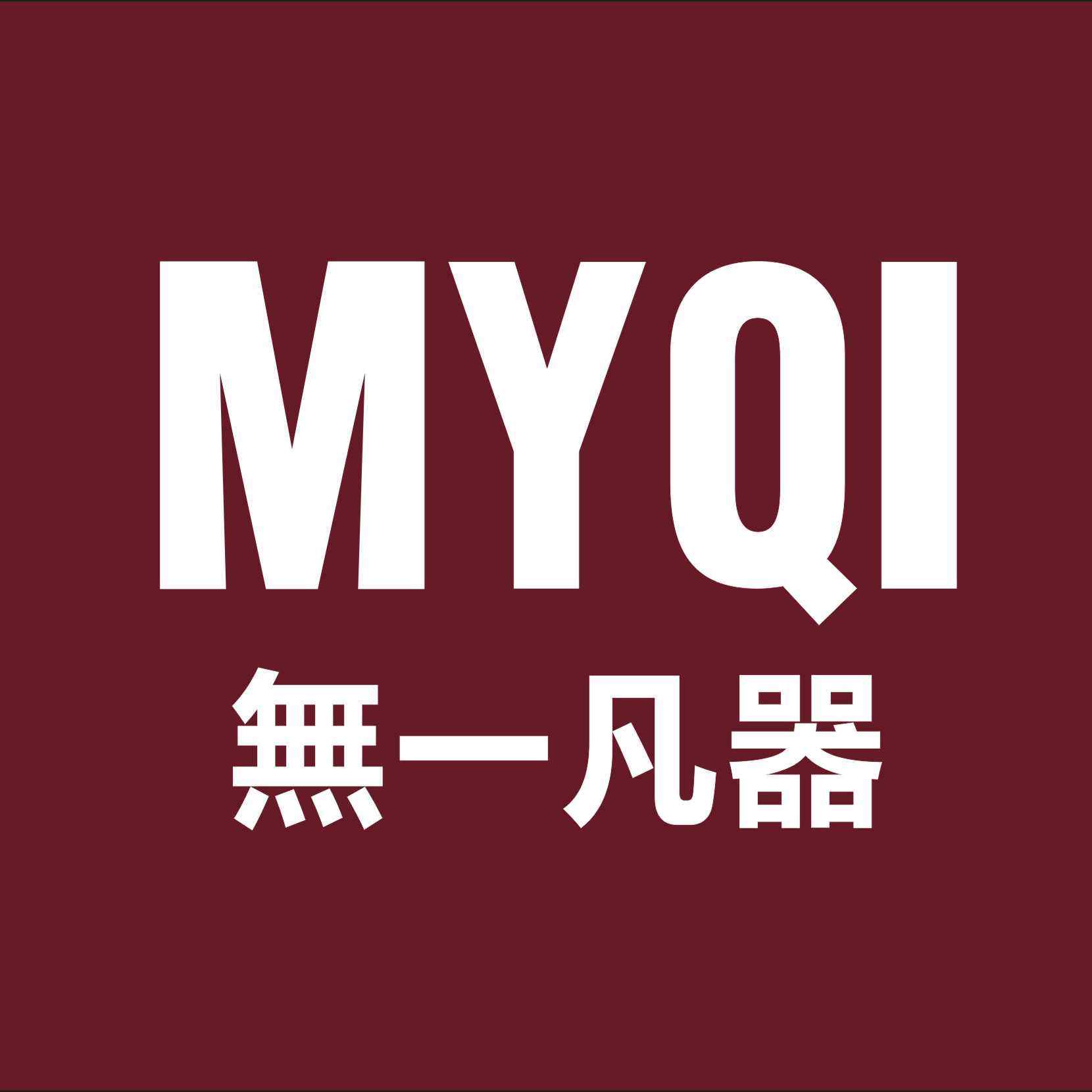 無一凡器的LOGO