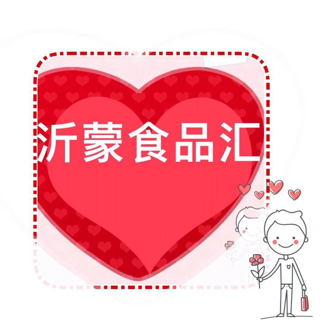 沂蒙食品汇的LOGO