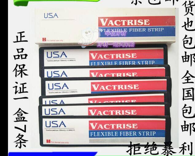牙美美齿科22