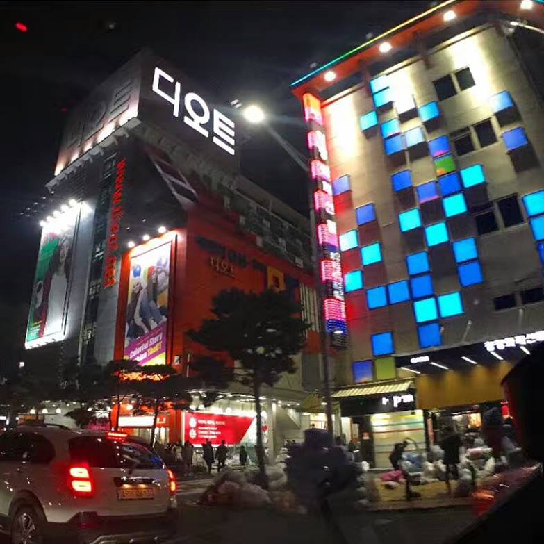 MOMO东大门韩代