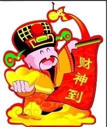 利是封红包厂