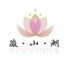 微湖碧荷的LOGO