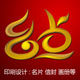 幺点旗舰店的LOGO
