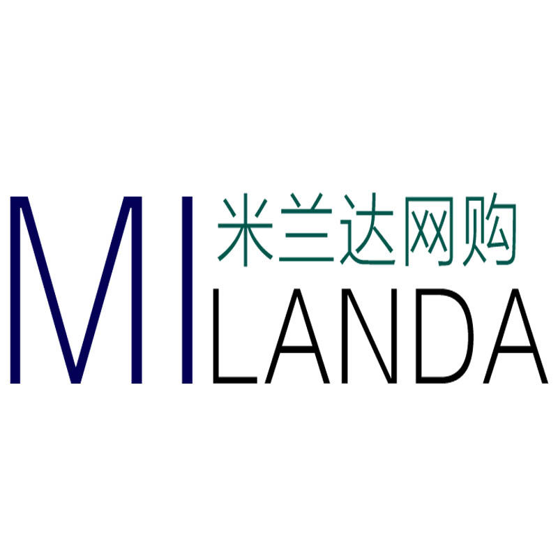 米兰达网购