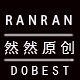 然然原创的LOGO