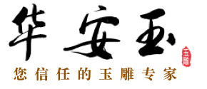漳州四宝
