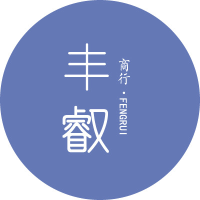 丰叡五金磨料磨具商行