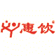 惠饮居家生活馆