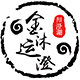 金沐运澄旗舰店的LOGO