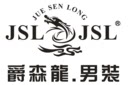 赠送运费险7天无理由退换