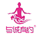 与诚有约旗舰店