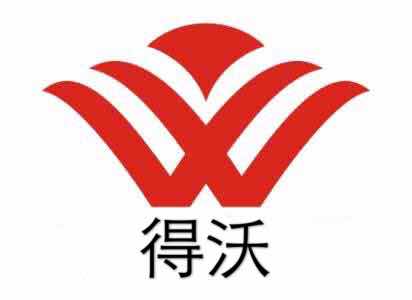 得沃日用品五金店