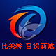 海马轩工艺