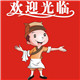 MSSugar男鞋