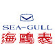 海鸥表云商合一专卖店的LOGO