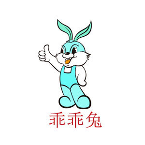 鸿星 童鞋