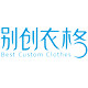 别创衣格定制店