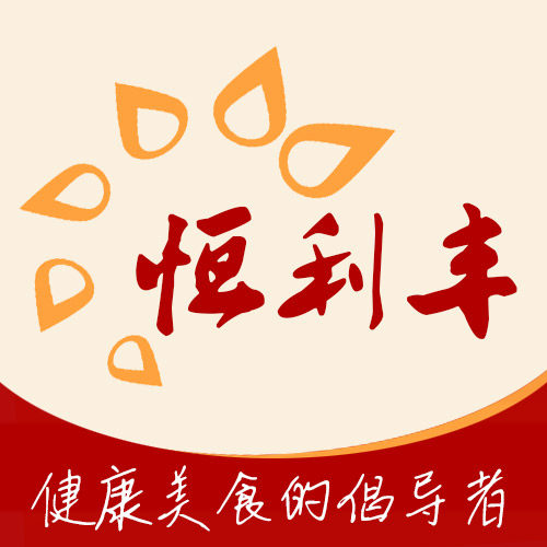 恒利丰食品专营店的LOGO