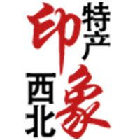 西北印象特产馆的LOGO