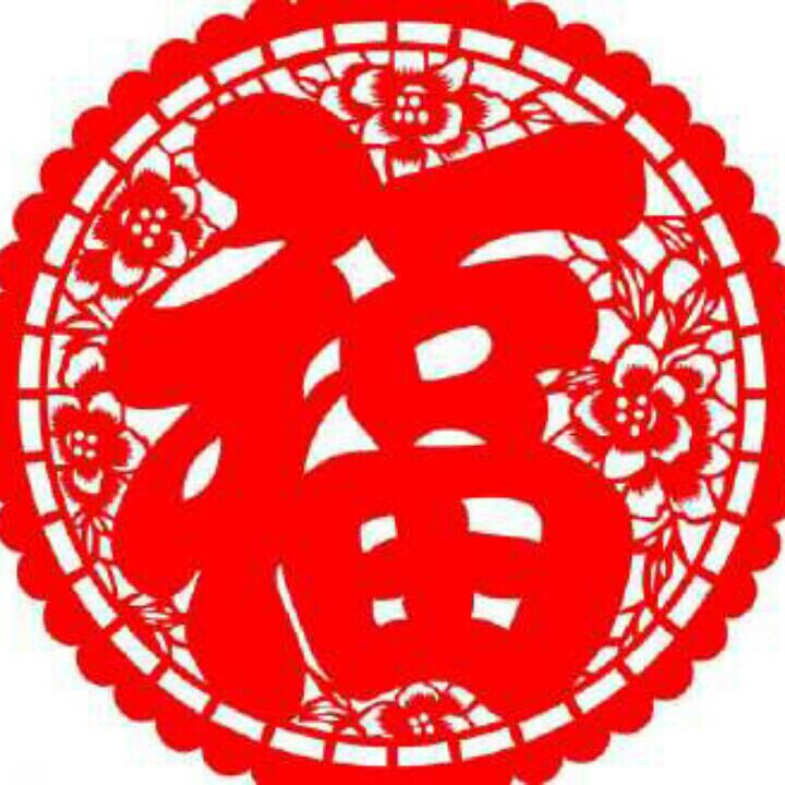旭日精品厂销店