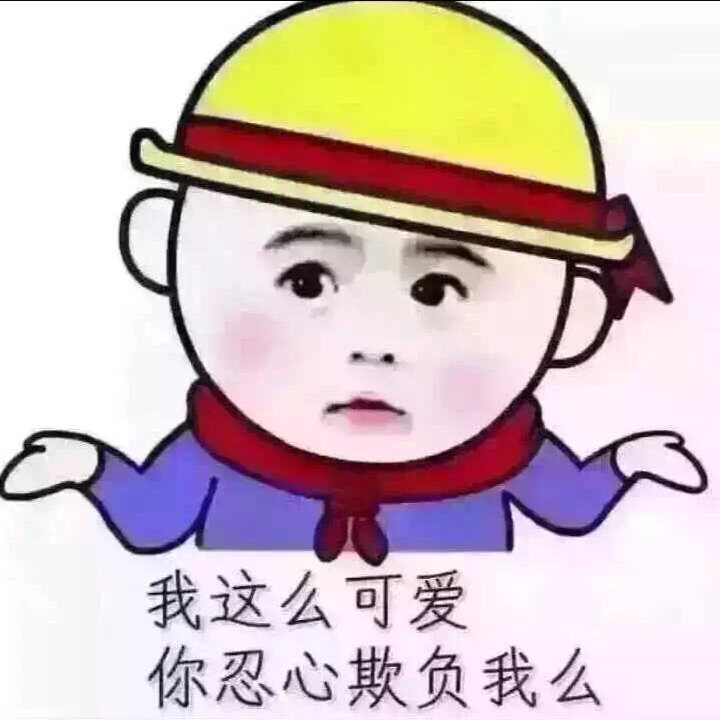 小月亮商场代购