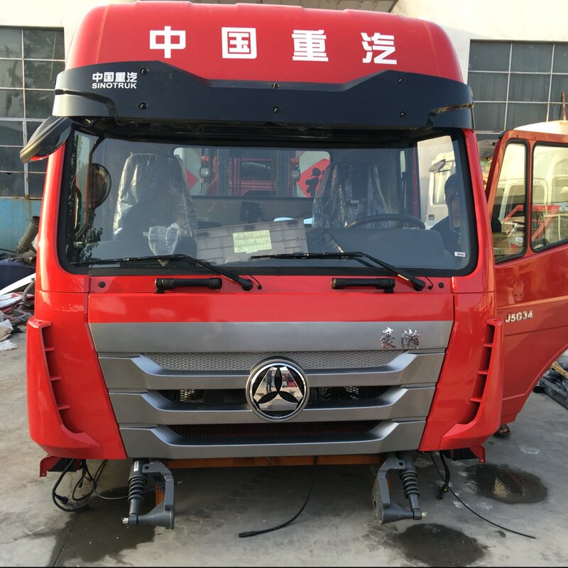 车身厂郭