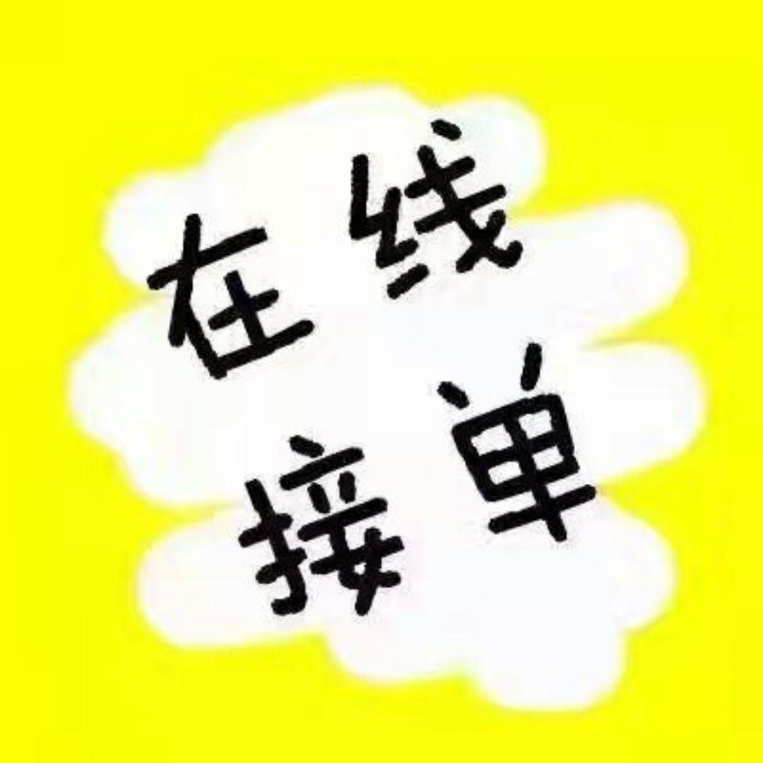 抱抱熊xp