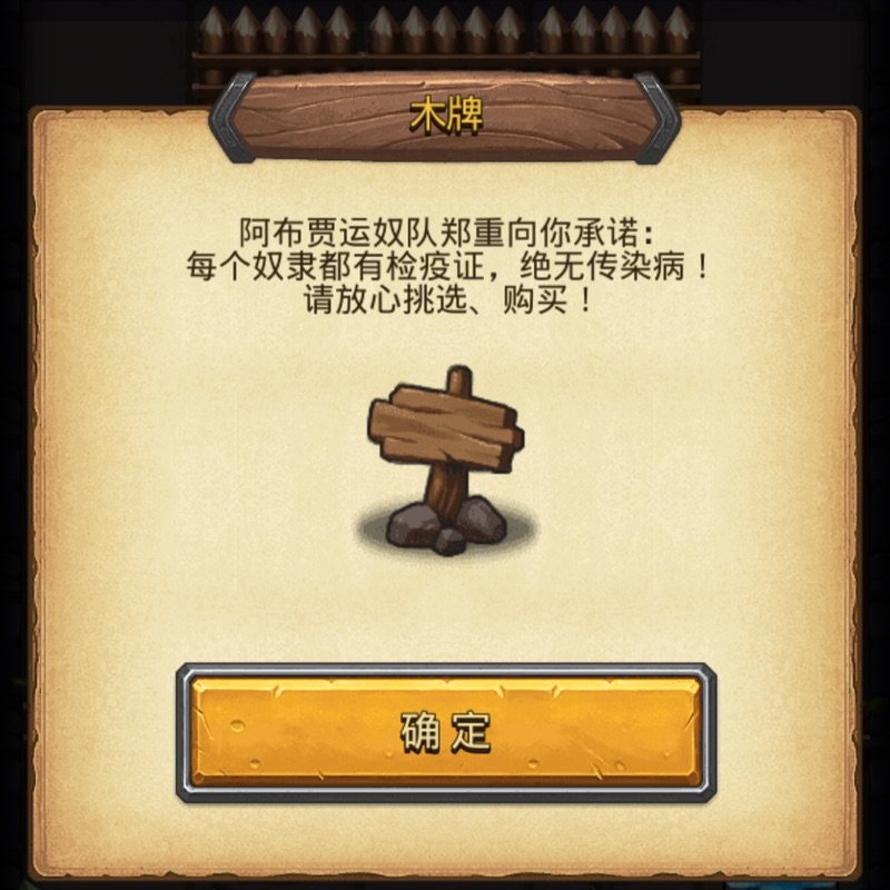 一次性台布的LOGO
